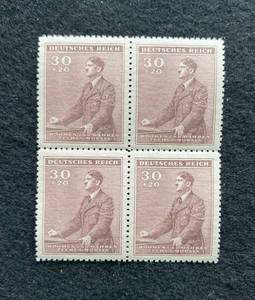 Antique WWII Unused German Nazi Third Reich Hitler 4 X 30 Rp Stamps Block MNH - Collectors Couch