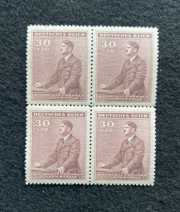Antique WWII Unused German Nazi Third Reich Hitler 4 X 30 Rp Stamps Block MNH