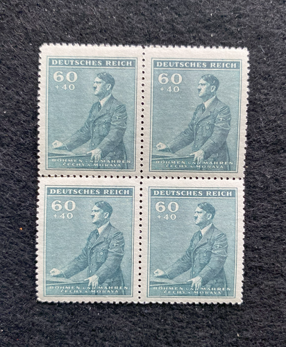 Antique WWII Unused German Nazi Third Reich Hitler 4 X 60 Rp Stamps Block MNH - Collectors Couch