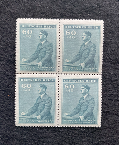 Antique WWII Unused German Nazi Third Reich Hitler 4 X 60 Rp Stamps Block MNH