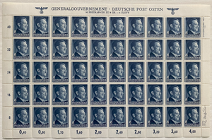 Rare German WWII Nazi Third Reich HITLER General Government DEUTSCHE POST 8 GR Stamp Sheet MNH Eagle & SWASTIKA Header Designer Signature at Bottom Right - Collectors Couch