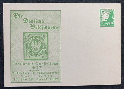 Very Rare WWII Nazi Germany 1937 Unused Historical Postcard With Swastika & Eagle Stamp