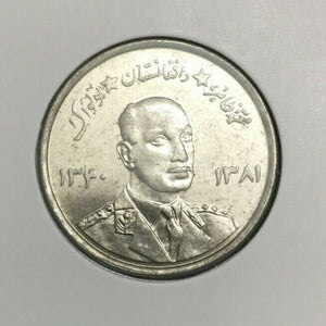Forbidden Coin of AFGHANISTAN 5 Afghanis 1961 - COA & History & Album Included