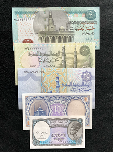 Egypt: 5 Banknotes & 5 Coins COA & History & Holder & Album - Collectors Couch