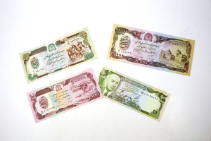 AFGHANISTAN 4 Banknotes Collection - COA & History & Folder Included - Collectors Couch