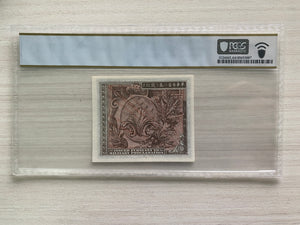 Japan - Allied Military WWII Currency 50 Sen 1945 - PCGS UNC - WWII Era