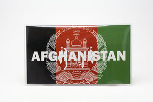 AFGHANISTAN 4 Banknotes Collection - COA & History & Folder Included