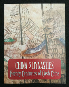 China 5 Dynasties Twenty Centuries of Cash Coins COA & History & Diplay Box Inc