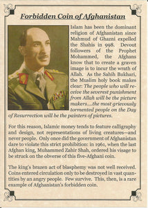 Forbidden Coin of AFGHANISTAN 5 Afghanis 1961 - COA & History & Album Included - Collectors Couch