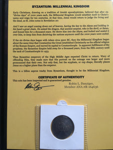 Byzantium Millennial Kingdom Aspron Trachy BILLION Coin SOA & History & Album - Collectors Couch