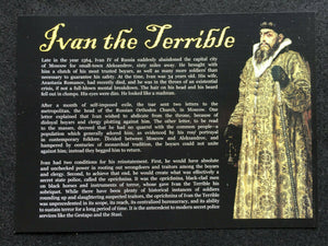 1533-1584 A.D. Russia Ivan IV The Terrible SILVER Kopek Coin SOA & Album Incl. - Collectors Couch