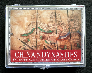 China 5 Dynasties Twenty Centuries of Cash Coins COA & History & Clear Case Inc