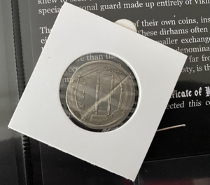 Age of Vikings Abbasid Dynasty SILVER Coin COA & History & Album Included