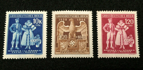 Rare Old Antique WWII German Nazi Third Reich Three Stamps Lot