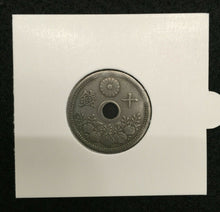 Load image into Gallery viewer, World War II Certified FOUR Coins Germany,Italy,Japan,U.S. Historical Artifacts