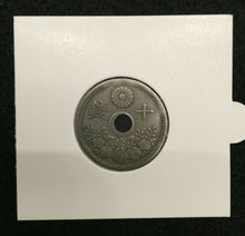 Load image into Gallery viewer, World War II Certified FOUR Coins Germany,Italy,Japan,U.S. Historical Artifacts - Collectors Couch