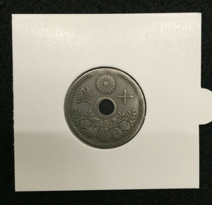 World War II Certified FOUR Coins Germany,Italy,Japan,U.S. Historical Artifacts - Collectors Couch
