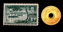 Load image into Gallery viewer, Japan Collection - Unused US-Japan Stamp &amp; Used Japan 5 Yen Coin - Educ. Gift - Collectors Couch