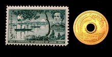 Load image into Gallery viewer, Japan Collection - Unused US-Japan Stamp &amp; Used Japan 5 Yen Coin - Educ. Gift