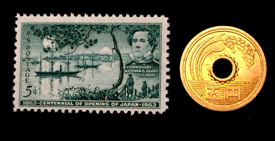 Japan Collection - Unused US-Japan Stamp & Used Japan 5 Yen Coin - Educ. Gift - Collectors Couch