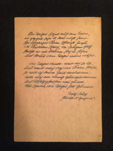WWII Nazi Germany 1944 Used Historical Postcard - Collectors Couch