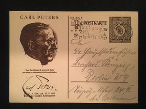 WWII Nazi Germany 1944 Used Historical Postcard - CARL PETERS