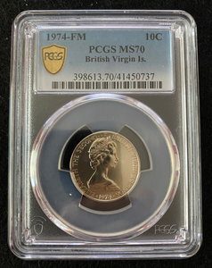 British Virgin 10 Cents 1974 PCGS MS70 - Collectors Couch
