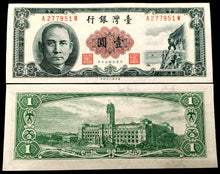 Load image into Gallery viewer, TAIWAN 1 YUAN 1961 Banknote World Paper Money UNC Currency Bill Note