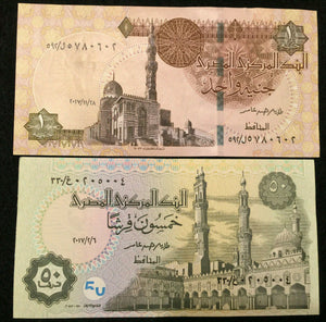 Egypt Bills - 5 10 25 50 Piastres & 1 Pound UNC