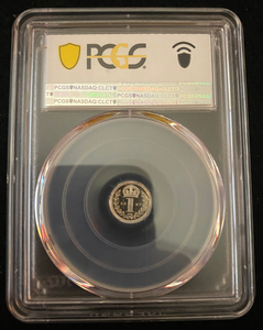 1937 Great Britain Silver Penny PCGS PR65 - Collectors Couch