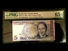 Load image into Gallery viewer, Kyrgyzstan 5 Som 1997 Banknote World Paper Money UNC Currency - PMG Certified