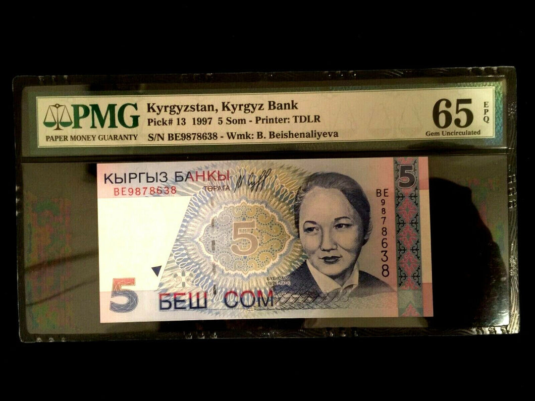 Kyrgyzstan 5 Som 1997 Banknote World Paper Money UNC Currency - PMG Certified