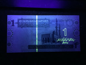 Libya 1 Dinar 2009 Gaddafi Banknote World Paper Money UNC Currency Bill Note