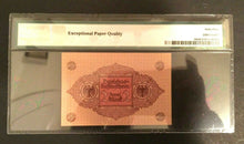 Load image into Gallery viewer, Antique Rare Historical 2 German Mark 1920 -  PMG Certified UNC EPQ - WW1 Era - Collectors Couch