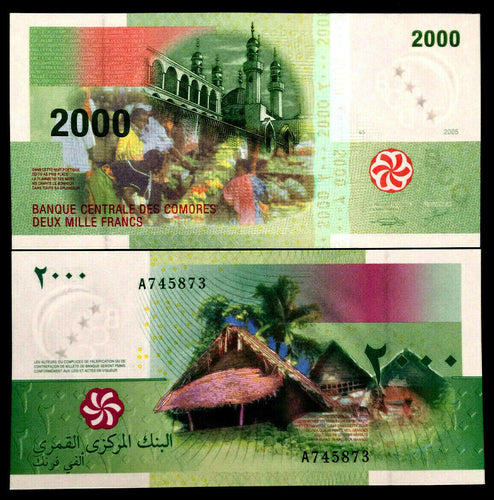 Comoros 2000 Francs 2005 P-17 Banknote World Paper Money UNC Currency Bill Note - Collectors Couch