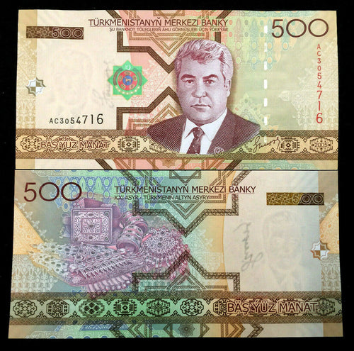 Turkmenistan 500 Manat 2005 Banknote World Paper Money UNC Currency Bill Note - Collectors Couch