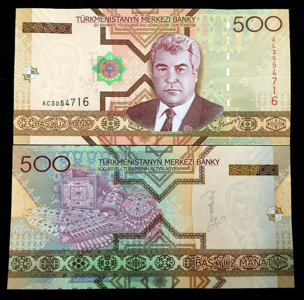 Turkmenistan 500 Manat 2005 Banknote World Paper Money UNC Currency Bill Note