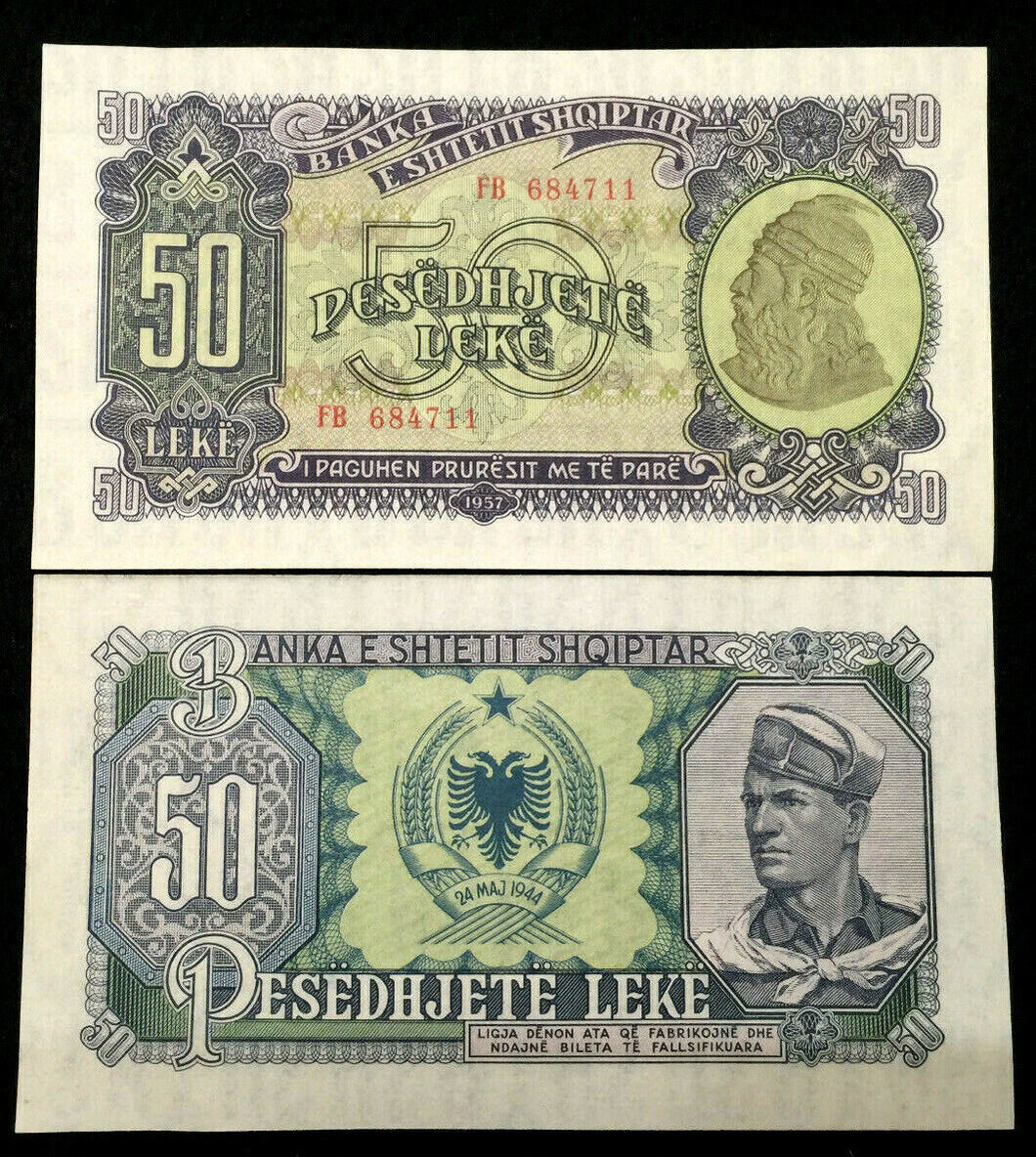 Albania 50 Leke 1957 banknote World Paper Money UNC Currency Bill Note - Collectors Couch