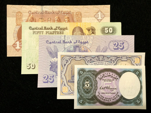 Egypt Bills - 5 10 25 50 Piastres & 1 Pound UNC - Collectors Couch