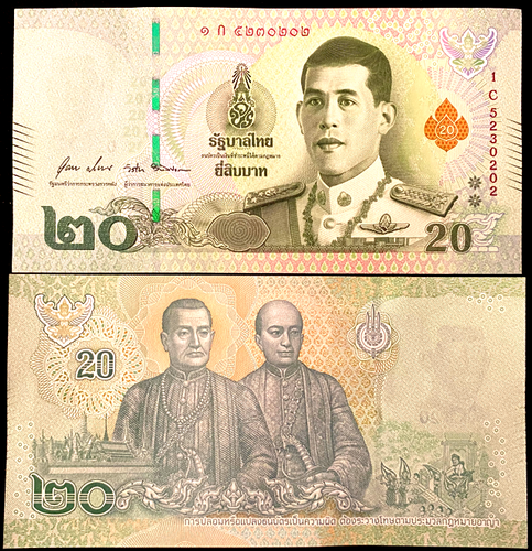 Thailand 20 Baht ND 2019 P 135 Banknote World Paper Money UNC Currency Bill Note - Collectors Couch
