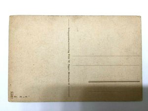 Antique WW1 Rare Postcard - Feldartillerie Regiment Near Munich - Historical - Collectors Couch