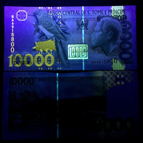 SAINT THOMAS - 10000 Dobras 2013 Banknote World Paper Money UNC Currency Bill - Collectors Couch