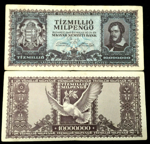 Hungary 10,000,000,000,000 Pengo 1945 P-129 FINE Banknote World Paper Money - Collectors Couch