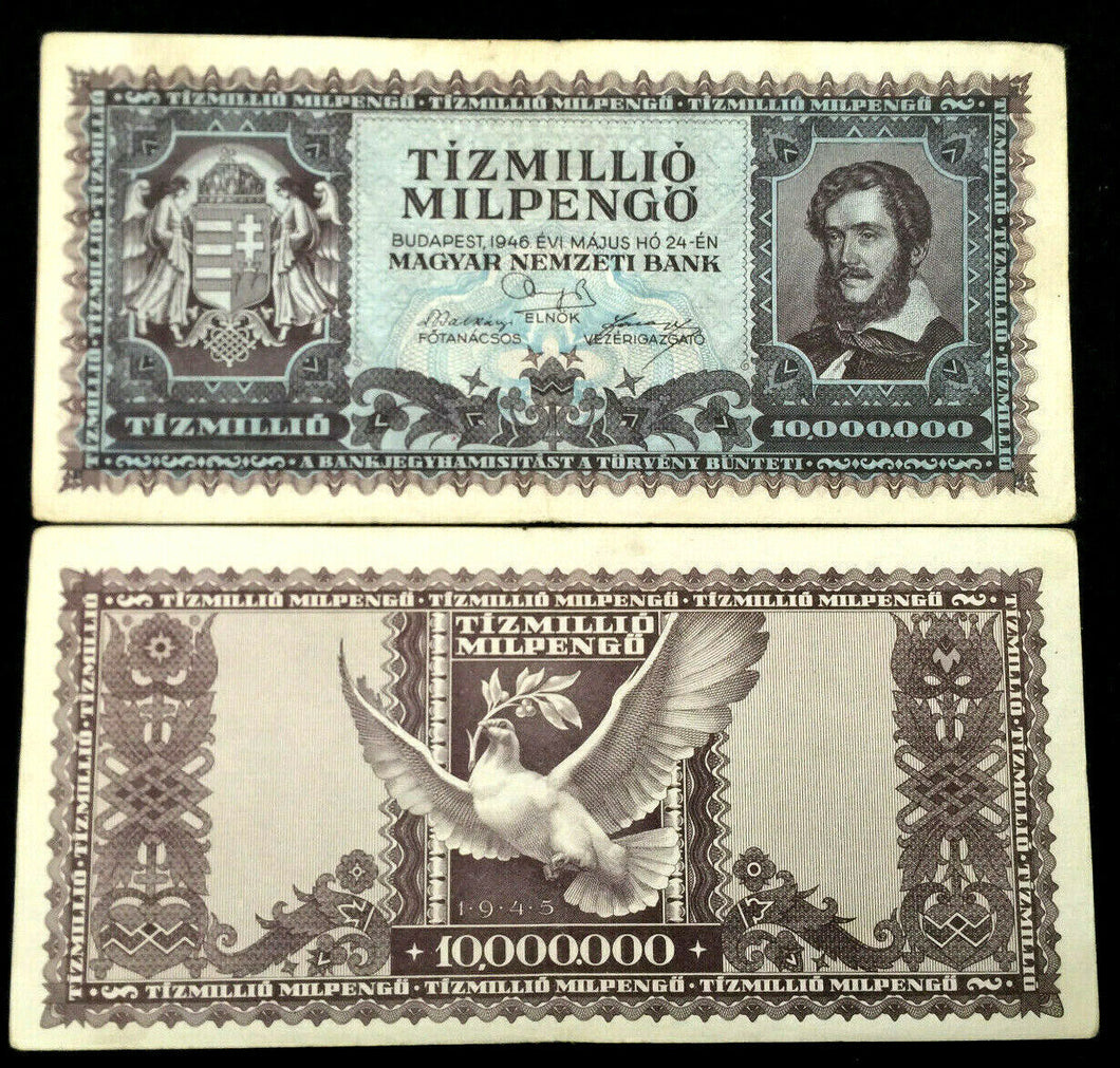 Hungary 10,000,000,000,000 Pengo 1945 P-129 FINE Banknote World Paper Money