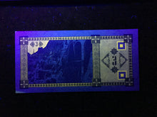 Load image into Gallery viewer, Georgia 3 Kuponi 1993 Banknote World Paper Money UNC Currency Bill Note - Collectors Couch