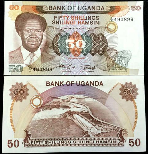 Uganda 50 Shillings 1985 Banknote World Paper Money UNC Currency Bill Note - Collectors Couch