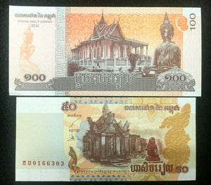 Cambodia 50 and 100 Riels Banknote World Paper Money UNC Currency Bill Note