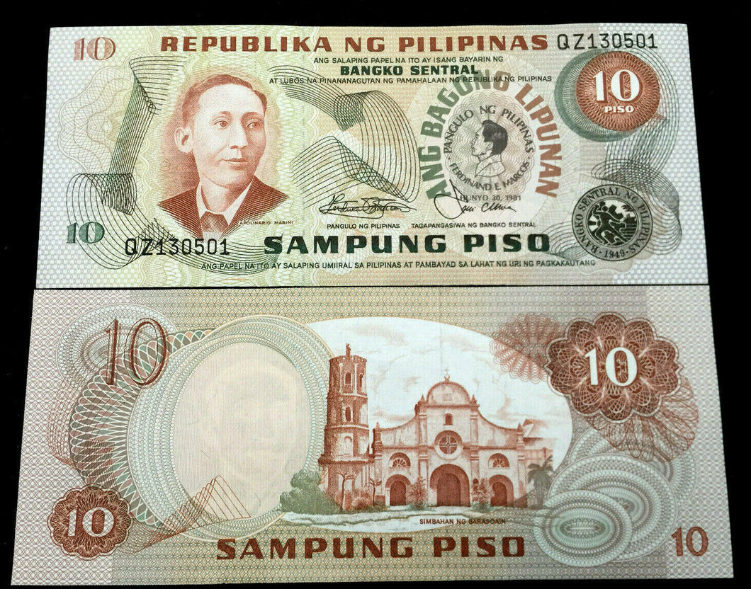 Philippines 10 Piso 1981 Banknote World Paper Money UNC Currency Bill Note