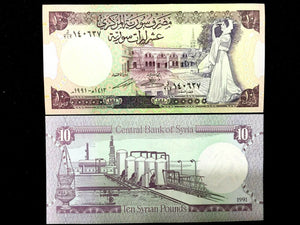 Syria 10 Pound Banknote World Paper Money UNC Currency Bill Note