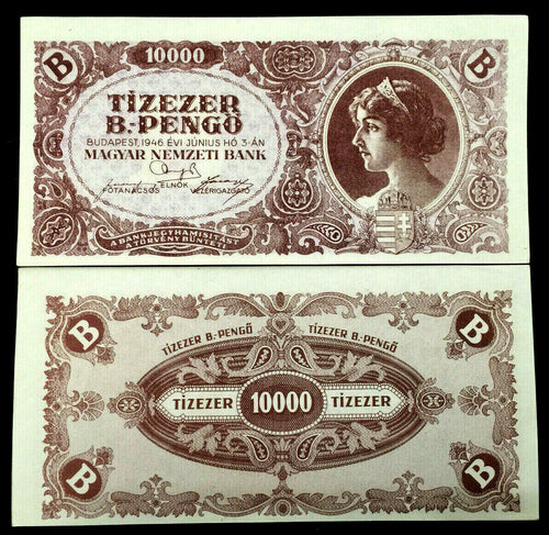 Hungary 10,000,000,000,000,000 Pengo 1946 P-132 aUNC Banknote World Paper Money - Collectors Couch
